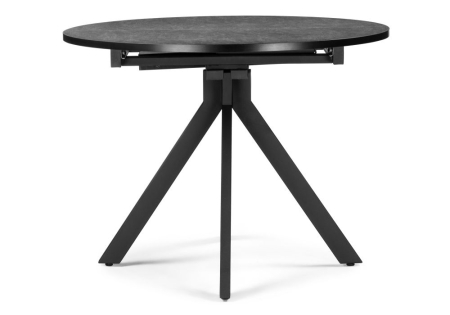 Стол деревянный Бетина черный