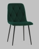 Стул Одди Diamond велюр зеленый
