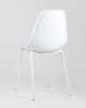 Стул KON белый