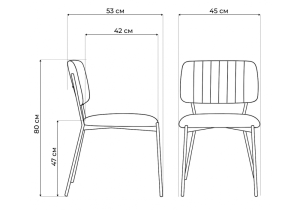 Стул на металлокаркасе Armond beige, gold