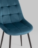Стул Флекс New велюр сине-зеленый 4 шт.