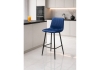 Барный стул Дани Мини синий (zd 798), черный np