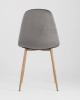 Стул Валенсия велюр серый