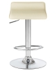 Набор 2 шт Стул барный TOMMY, кремовый