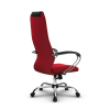 Компьютерное кресло SU-B-10 красный