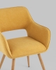 Стул Кромвель II желтый