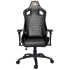 Кресло компьютерное игровое Cougar ARMOR S Royal