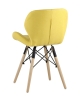 Стул Бон рогожка желтый