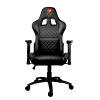 Кресло компьютерное игровое Cougar ARMOR One черный