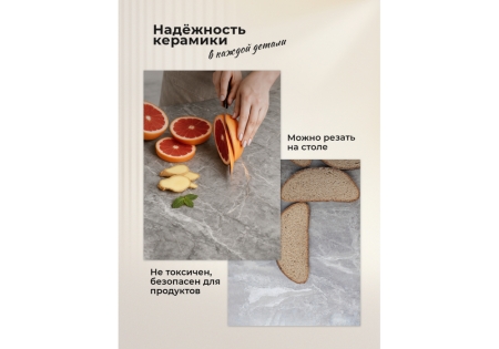 Керамический стол Вилли 140(200)х80 okara light yellow, черный