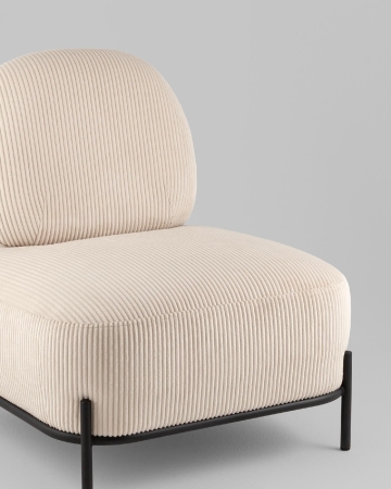 Кресло Стоун велюр рельефный молочный