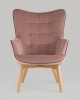 Кресло Манго розовый