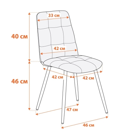 Стул обеденный Asti изумрудный