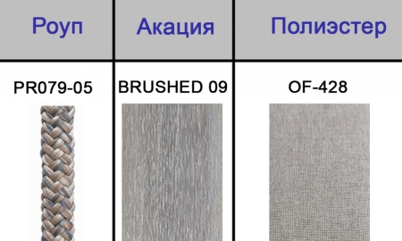 Кресло деревянное плетеное Tagliamento Flores серый