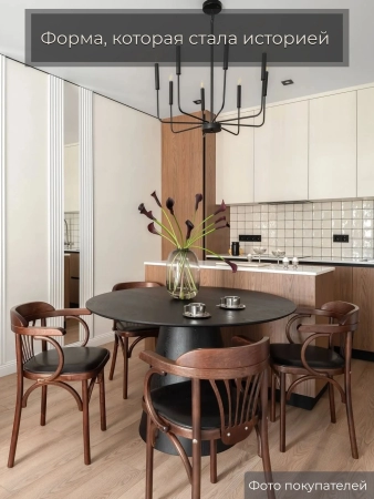 Стул Венский темный тон, букле зеленый MOSS 615, дуги назад