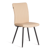 Стул обеденный Monte Carlo бежевый