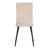 Стул обеденный La Rousse бежевый, ткань и металл, мягкое сиденье, без подлокотников