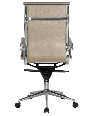 Набор 2 шт Офисное кресло для персонала CARTER, бежевый (22039)