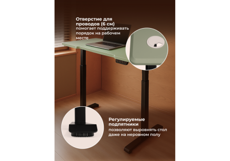 Компьютерный стол Маркос 140х80 зеленый, черный