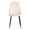Стул BREEZE (mod. JSC-58) велюр и металл, бежевый и черный
