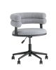 Кресло офисное Ponty серый с черными ножками