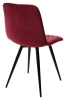 Стул CHILLI-X ВИННЫЙ #16 велюр, черный каркас