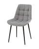 Стул Флекс N велюр велютто серый