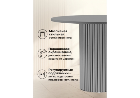 Стол деревянный Барел 89 серый, серый