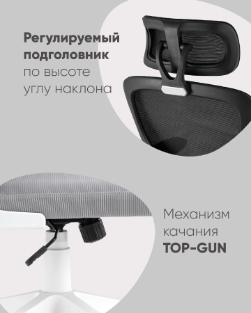 Кресло офисное Airone TopChairs черный фото в интернет-магазине Stoolmarket