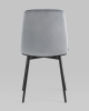 Стул Одди велюр серый 4 шт.