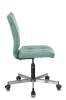 Кресло CH-330M и серый без подлокотников серо-голубой Lincoln 212 искусственная кожа, крестовина металл