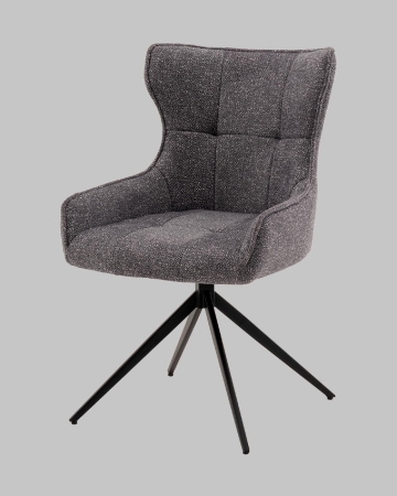 Стул Carlene вращающийся серый