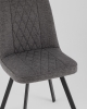 Стул Grein темно-серый