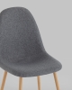 Стул Валенсия SN темно-серый рогожка