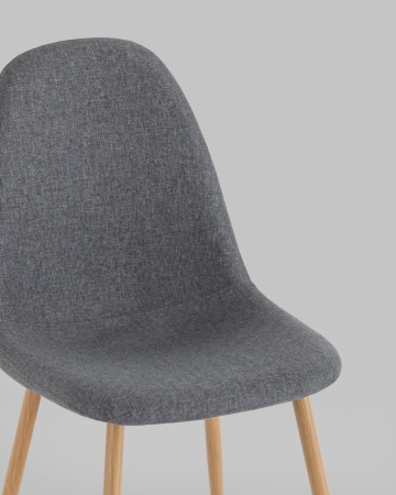 Стул Валенсия SN темно-серый рогожка