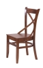 Стул "Hugo" твердый, средний тон