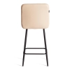 Полубарный стул Медео бежевый