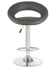 Стул барный MIRA серый