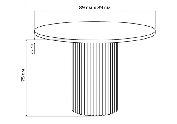 Стол деревянный Барел 89 серый, серый