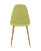 Стул Валенсия желтый