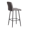 Барный стул Медео серый
