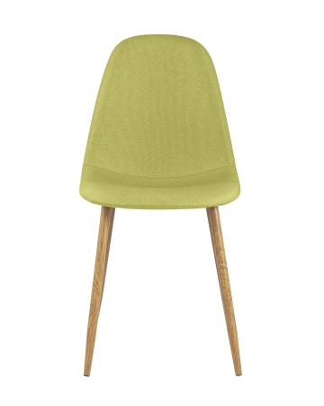 Стул Валенсия желтый