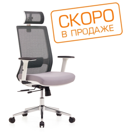 Кресло Urban 853A-1HLW серый