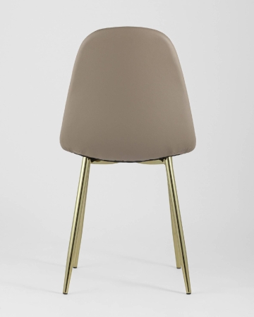 Стул Валенсия экокожа коричневая золотые ножки