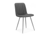 Стул на металлокаркасе Дани темно-серый (zd 995), серый np