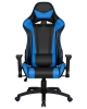 Кресло игровое BRIAN черно-синяя экокожа