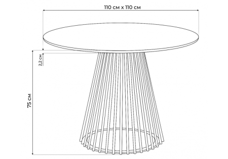 Керамический стол Нэнси 110 темно-серый, черный