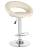 Стул барный MIRA кремовый