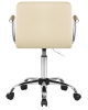 Набор 2 шт Офисное кресло для персонала TERRY, кремовый