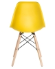 Стул обеденный DSW ножки светлый бук, желтый Y-01